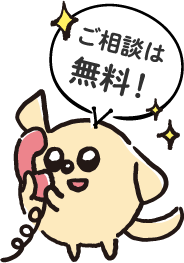 朝霞市周辺の老人ホーム紹介はワントップパートナー 朝霞台店