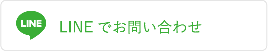 ワントップパートナー 朝霞台店